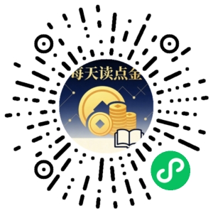 微信小程序二维码