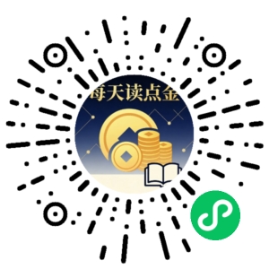 微信小程序二维码