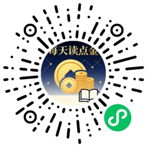 微信小程序二维码