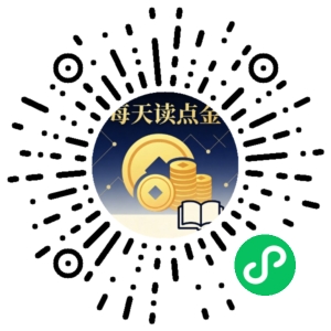 微信小程序二维码