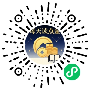 微信小程序二维码