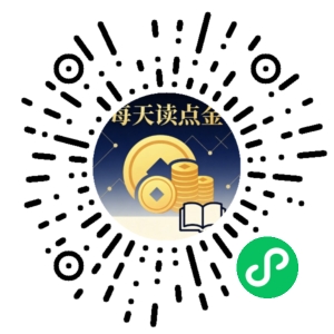 微信小程序二维码