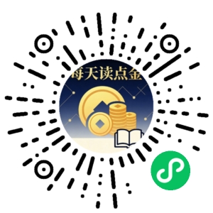 微信小程序二维码