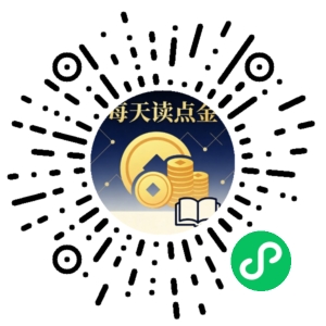 微信小程序二维码