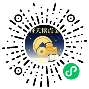 微信小程序二维码