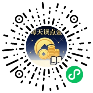 微信小程序二维码