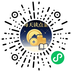 微信小程序二维码