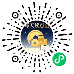 微信小程序二维码