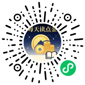 微信小程序二维码