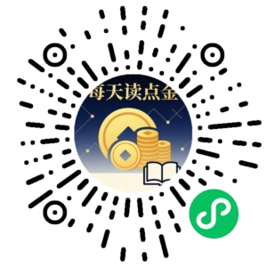 微信小程序二维码