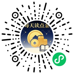 微信小程序二维码