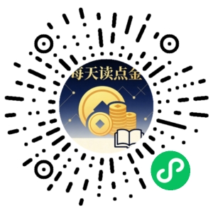 微信小程序二维码