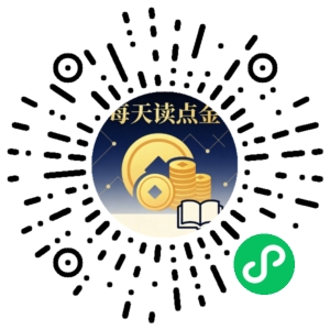 微信小程序二维码