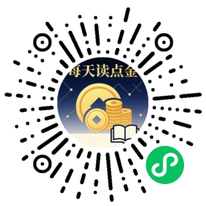 微信小程序二维码