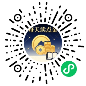 微信小程序二维码