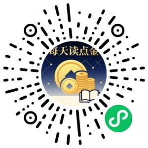 微信小程序二维码