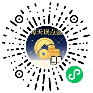 微信小程序二维码