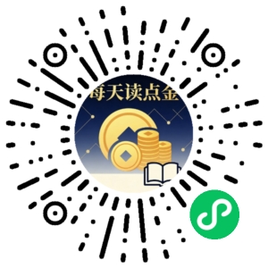 微信小程序二维码