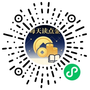 微信小程序二维码