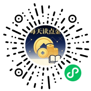 微信小程序二维码