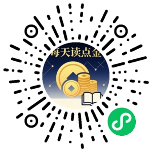 微信小程序二维码