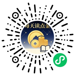 微信小程序二维码