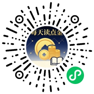 微信小程序二维码