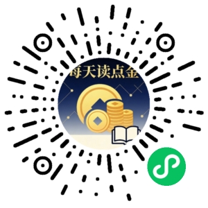 微信小程序二维码