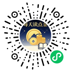 微信小程序二维码