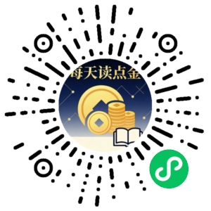 微信小程序二维码