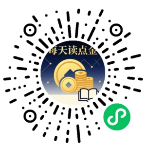 微信小程序二维码