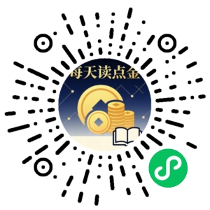 微信小程序二维码