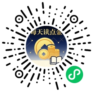 微信小程序二维码