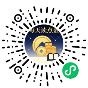 微信小程序二维码