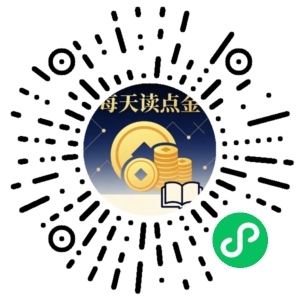 微信小程序二维码