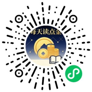 微信小程序二维码