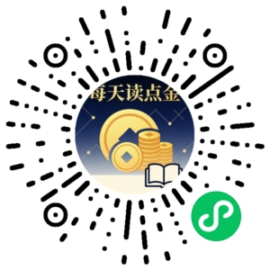 微信小程序二维码