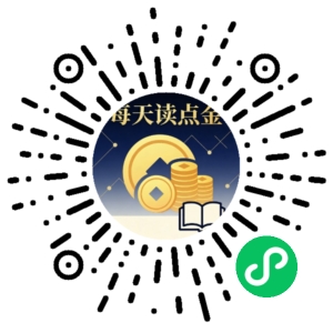 微信小程序二维码