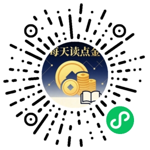 微信小程序二维码