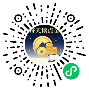 微信小程序二维码