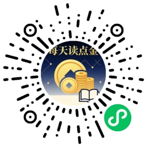 微信小程序二维码