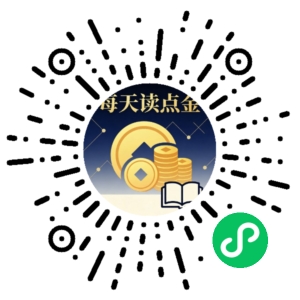 微信小程序二维码