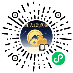 微信小程序二维码