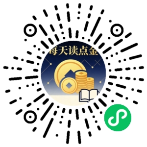 微信小程序二维码