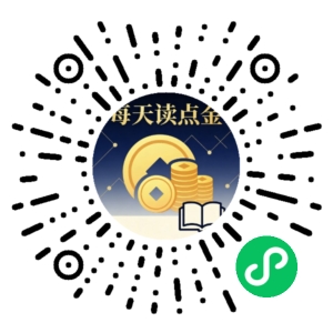 微信小程序二维码