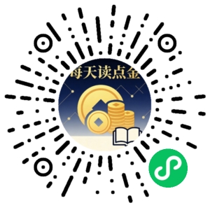 微信小程序二维码