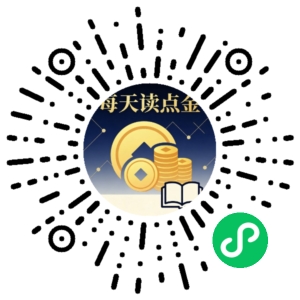 微信小程序二维码