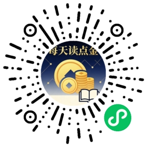 微信小程序二维码