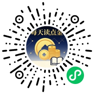 微信小程序二维码