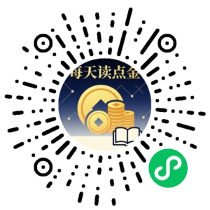 微信小程序二维码